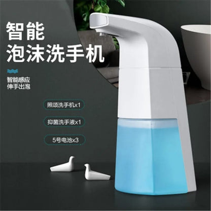 Automatic Induction Foam Soap Dispenser onestopbazaar
